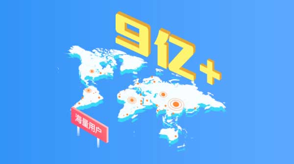 365教育推广视频，解锁学习新世界的钥匙