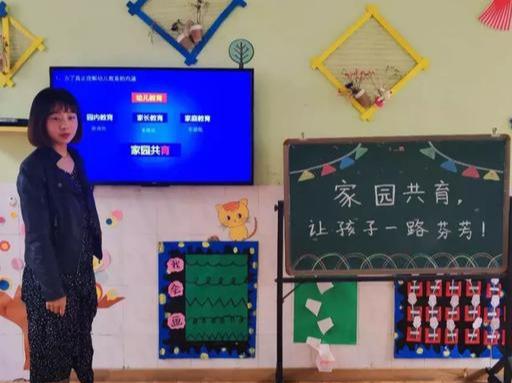 365幼教专家视频，为孩子的成长插上翅膀