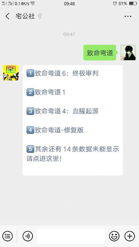 365日韩AV一本道在线视频免费看，别急着点，听我唠唠这事儿
