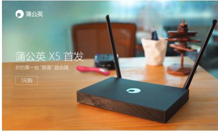 用 Golang 写一篇关于华三路由器 B365 组网视频的技术分享