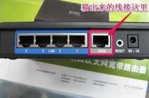 h3cb365路由器安装说明视频，从拆箱到满信号，手把手带你把网络跑起来