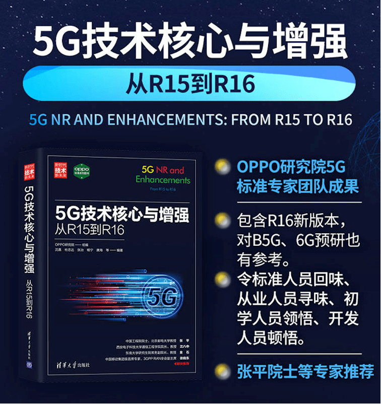 男生复读一年从400多分到630分，逆袭的背后