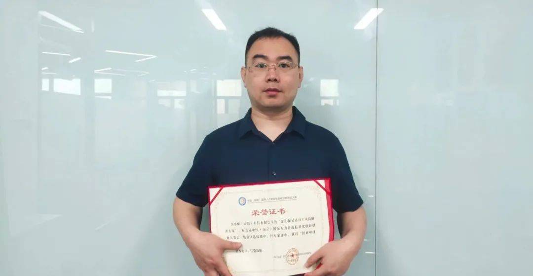 全球第一！中国超算灵晟再次登顶