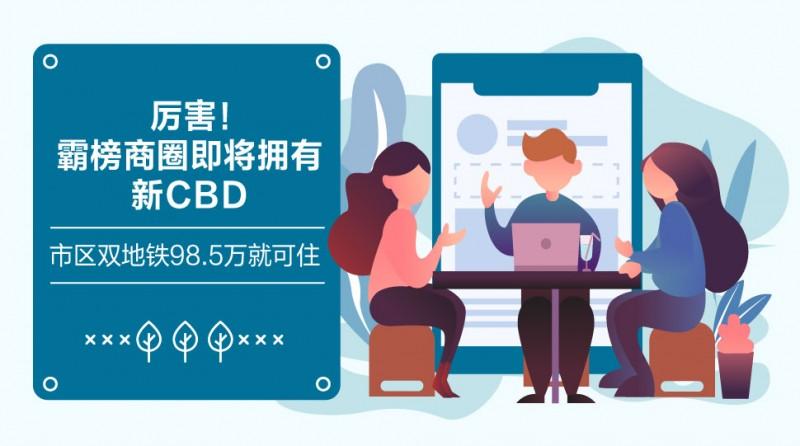 天津大港区域即将通地铁？不实传闻的深度解析
