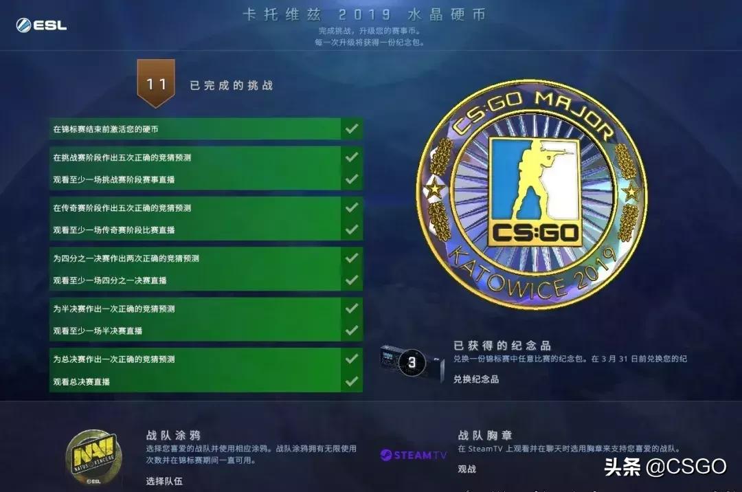 用Go语言做365天倒计时视频？这事儿我琢磨了一整个周末