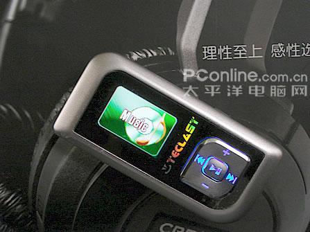 紫光电子MP3视频格式T365，这台小机器到底能播什么？