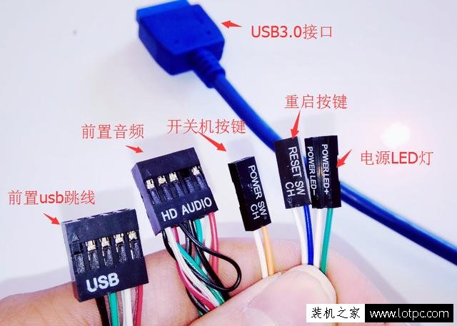 七彩虹主板b365接线安装视频教程，手把手教你搞定机箱跳线