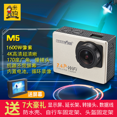 sh365摄像头a9户外视频，用了三个月，我把心里话全倒出来