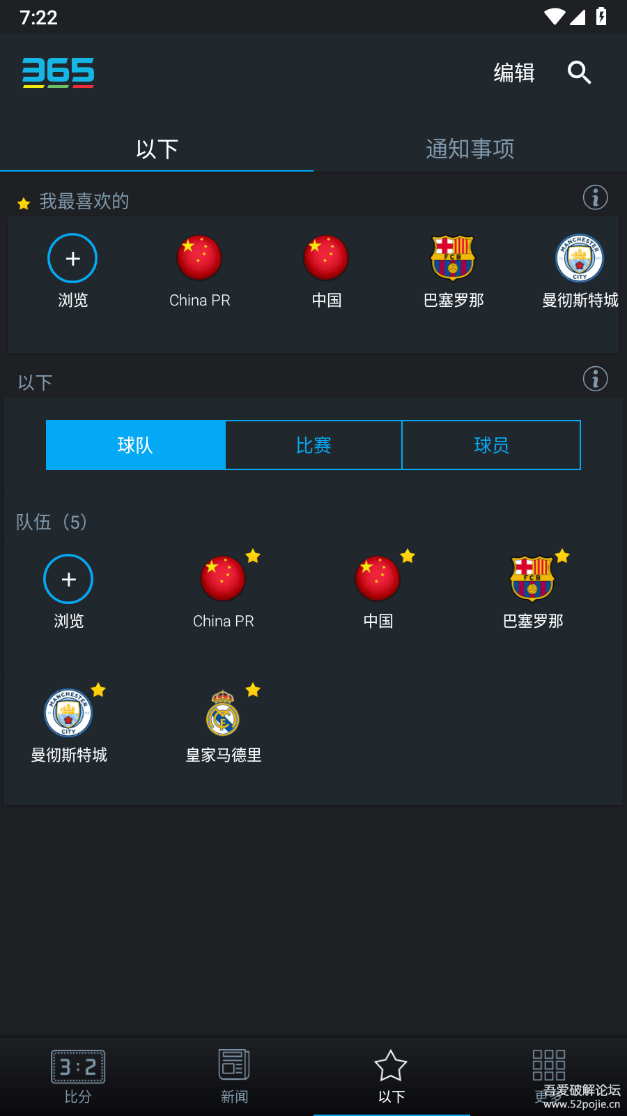 用Golang写一篇关于365dni在线版观看完整版千牛视频的文章