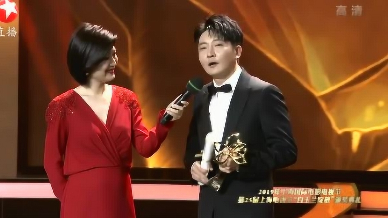 董勇，白玉兰最佳男配的荣耀时刻