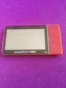 紫光电子MP3视频格式T365，这款老伙计到底能播啥？我折腾了一整天