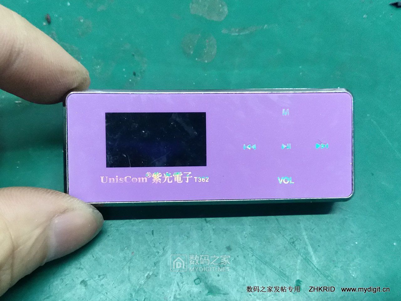 紫光电子MP3 T365，我折腾了三天才搞明白的视频格式问题