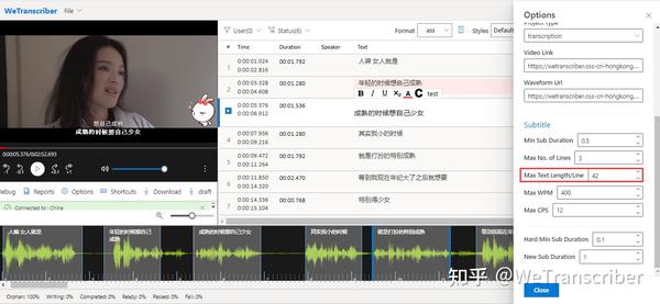 365din在线视频中文字幕，一个普通用户的真实体验与思考
