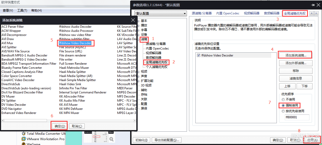 从365MB到25MB,我用Go语言写了个视频压缩工具,效果出乎意料 从365MB到25MB,我用Go语言写了个视频压缩工具,效果出乎意料