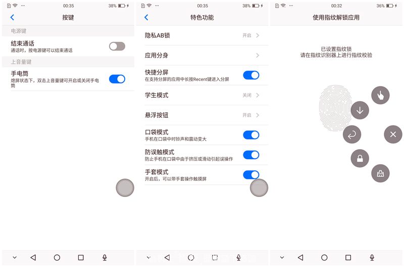365里路视频铃声4K超清竖屏，把回忆装进口袋，让来电变得有温度