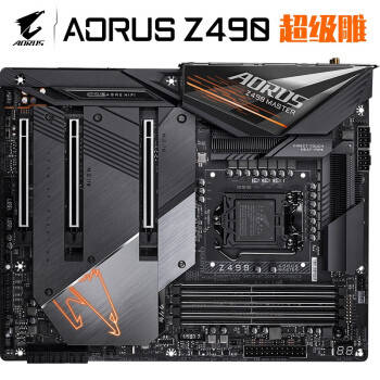 技嘉B365M D2V装机视频，从零开始，手把手教你装一台靠谱电脑
