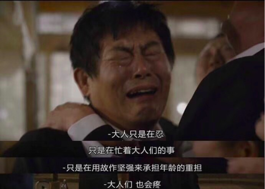 用Golang写一篇关于365天，第二部和男二视频的文章？这活儿我干了