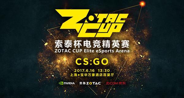 一周年转场视频365秒，用Go语言写一段时光的记忆