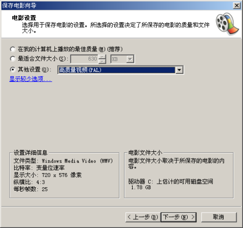 ycc365摄像头使用说明视频，从开箱到设置，一次说清楚