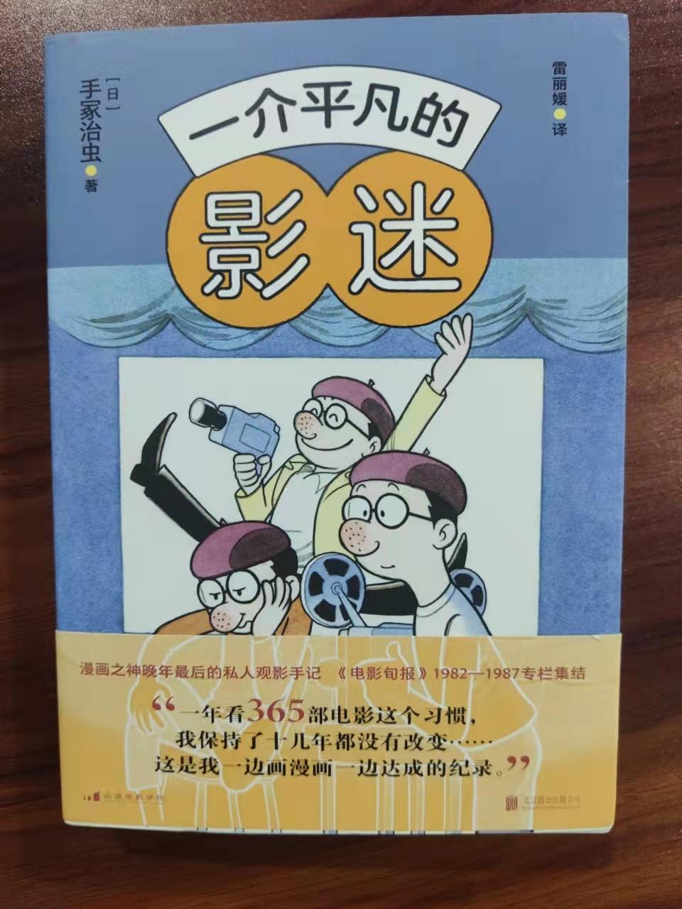 365天在线视频中文字幕，你需要的观影指南，我都帮你整理好了
