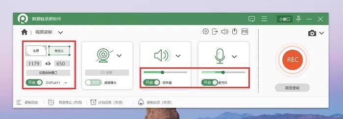 PPT365录制幻灯片演示怎么保存视频？手把手教你搞定