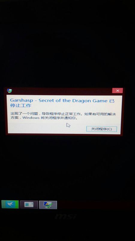 平板电脑怎么不能下载CC365视频和游戏？我折腾了一下午终于搞懂了