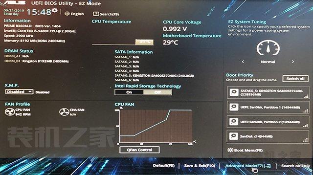 B365主板装Win7视频教程，老司机手把手教你搞定驱动和UEFI
