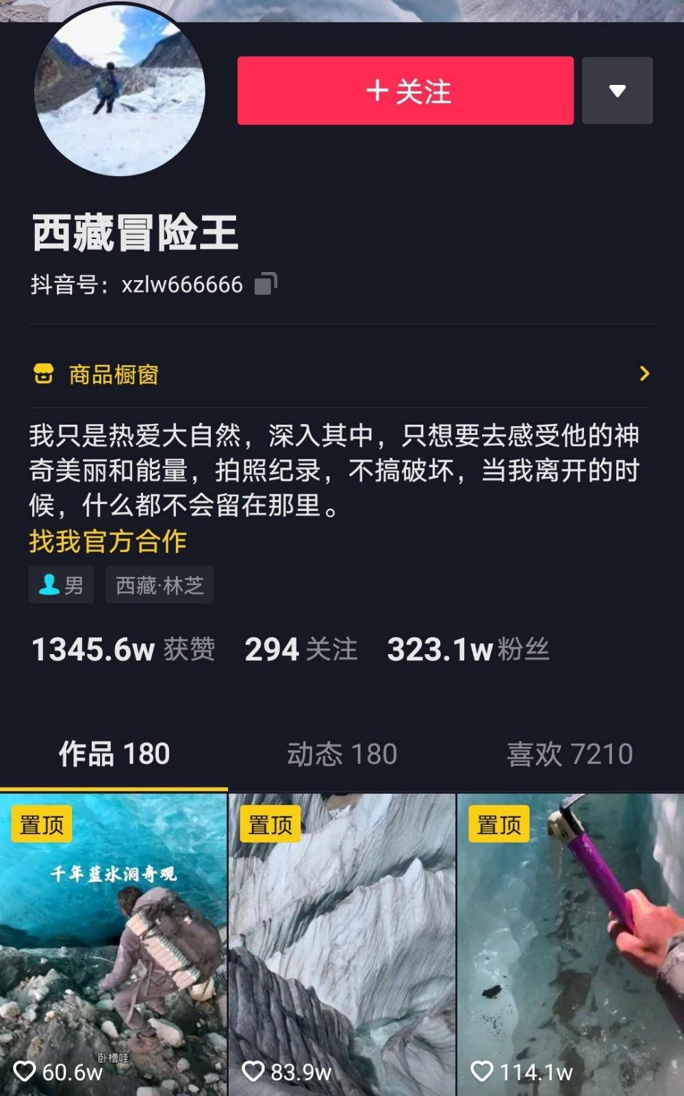 365 dni在线视频中文字幕，从猎奇到共鸣，我亲测了这些平台的真实体验