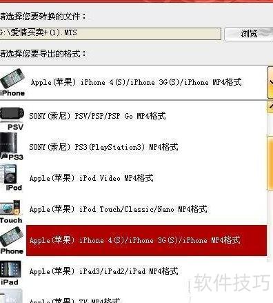 为什么 H365 格式视频打不开？我试着用 Golang 写了一段代码，结果发现了真相