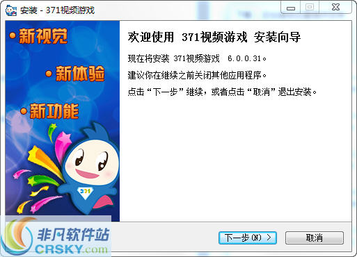 cc365面对面视频游戏有人玩吗？这事我得好好说说