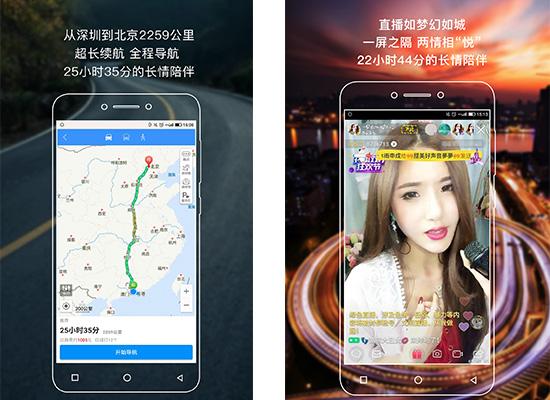 fu365手机主页下载的视频位置，一个让新手少走弯路的实用指南