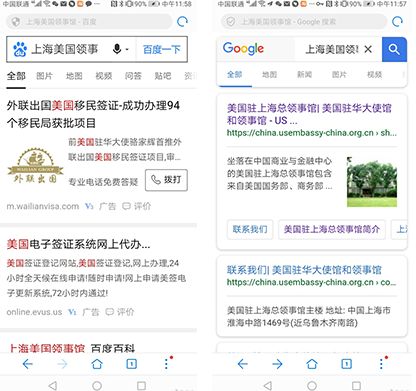 365dni、百度网盘和西瓜视频，一个普通网民的资源折腾手记
