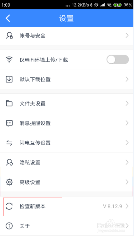 365dni、百度网盘和西瓜视频，我用Golang折腾文件管理的那点事