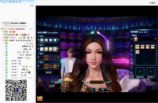 韩国美女VIP视频365天极网，一个程序员眼里的真实体验与深度拆解