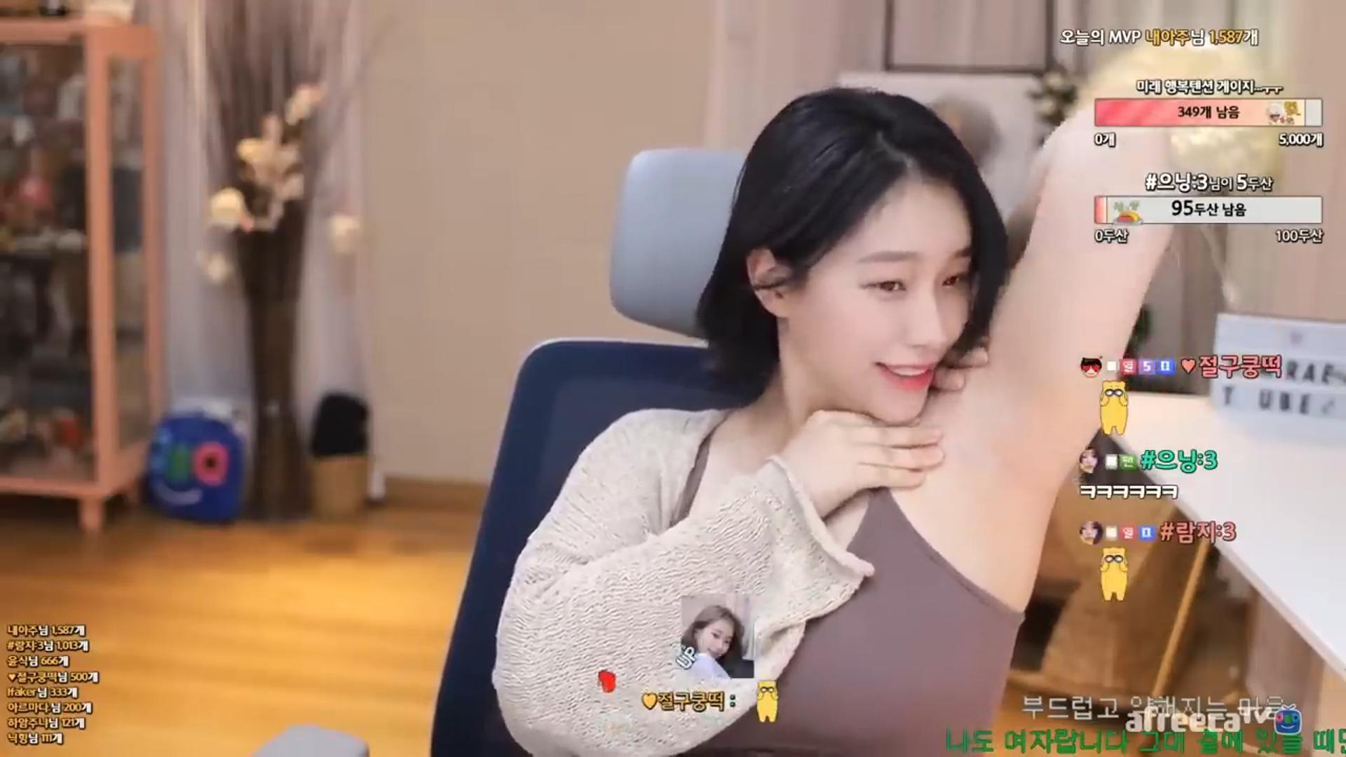 韩国美女VIP视频365天极网，追剧自由，真的有那么香吗？