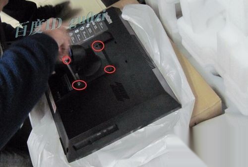 联想C365一体机拆机视频，手把手教你给老电脑开膛破肚