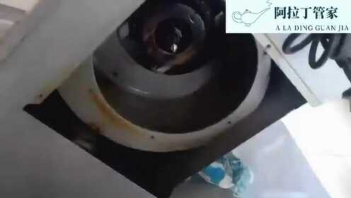 帅康油烟机M365清洗拆卸视频，自己动手，厨房焕新