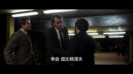 365DNI天在线观看完整版视频，一部电影背后的波兰风情与人性欲望