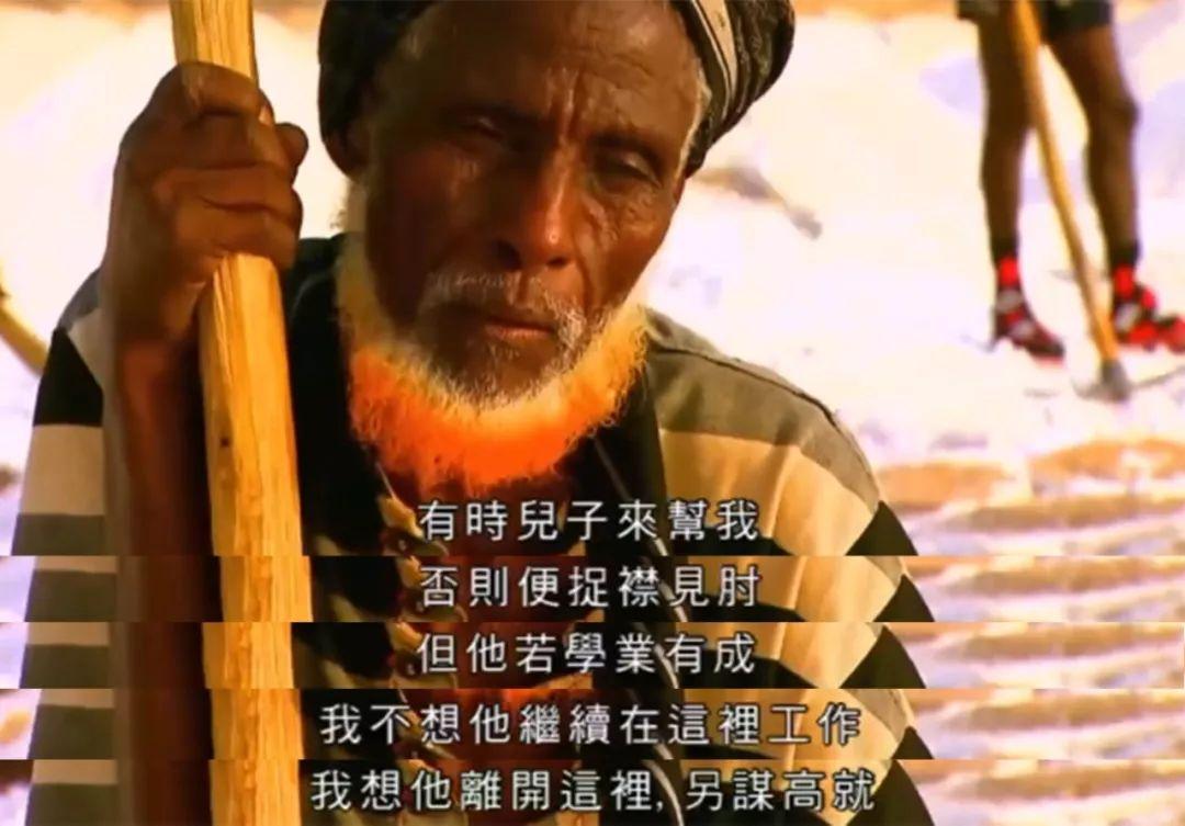 悬崖钢索上演西游取经 景区回应