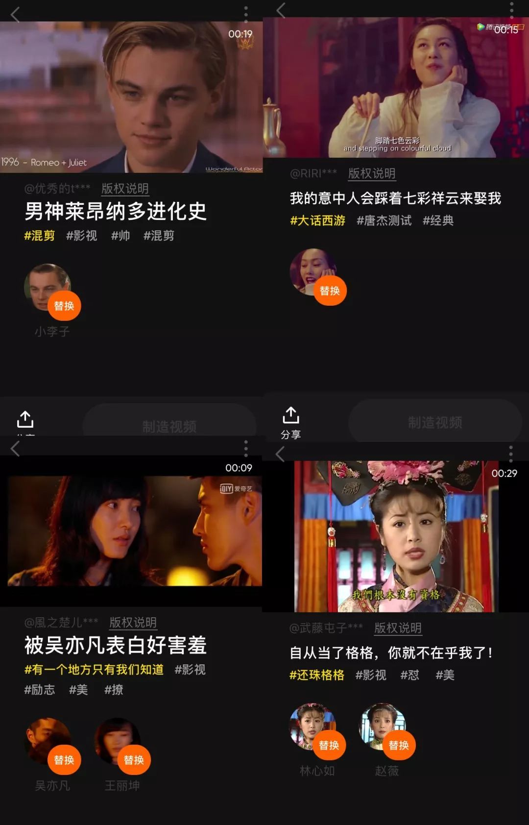 我在365dni截了一个视频，那些被暂停的瞬间，到底藏着什么秘密？