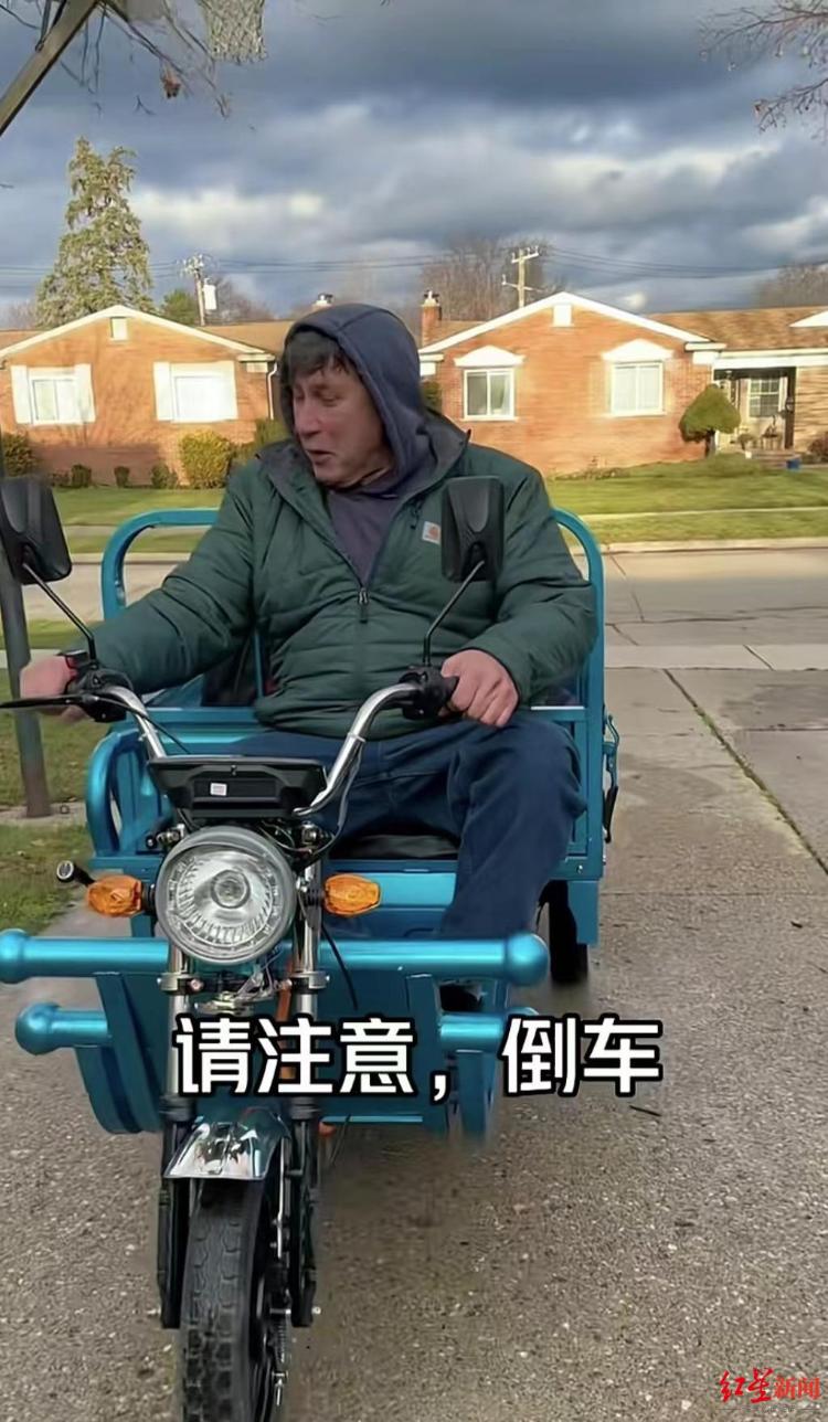 美国骑行博主在广西农村的温馨一餐