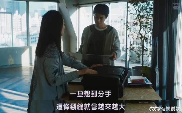 小视频365天一见钟情，当算法撞上命运，普通人也能写出的爱情剧本