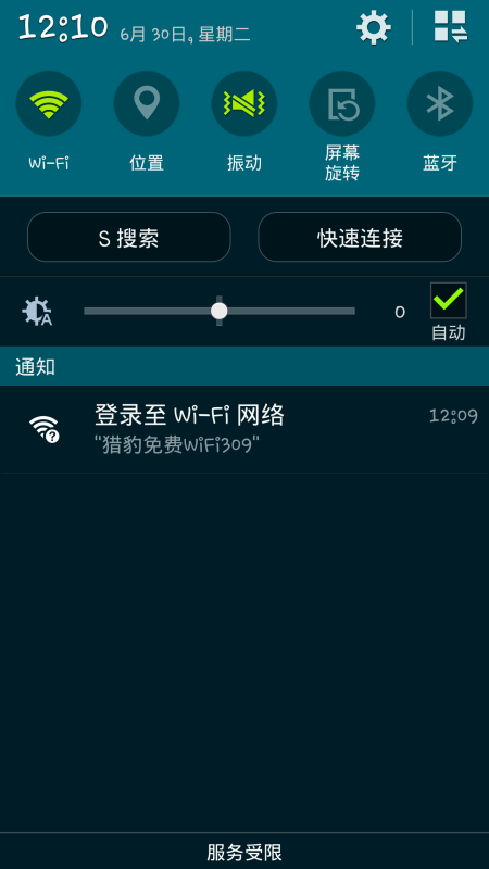 用golang语言聊聊，c365监控只能看一个视频吗？