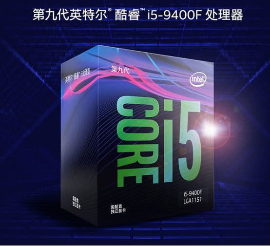 微星B365搭i5-9400F安装视频，从零开始，手把手教你装一台靠谱主机
