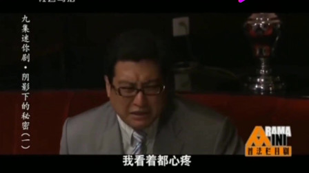 CCTV12平安365视频间谍罪名的背后，一部普法剧背后的真实与警示