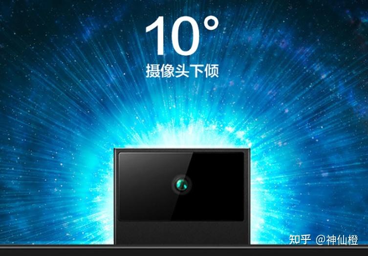 华为SE 65寸智慧屏怎么视频通话？手把手教你用大屏跟家人面对面