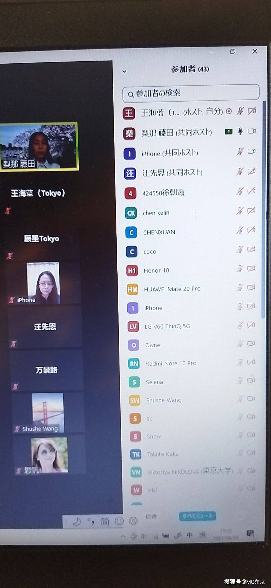 用Golang给365周年纪念日视频加点人情味