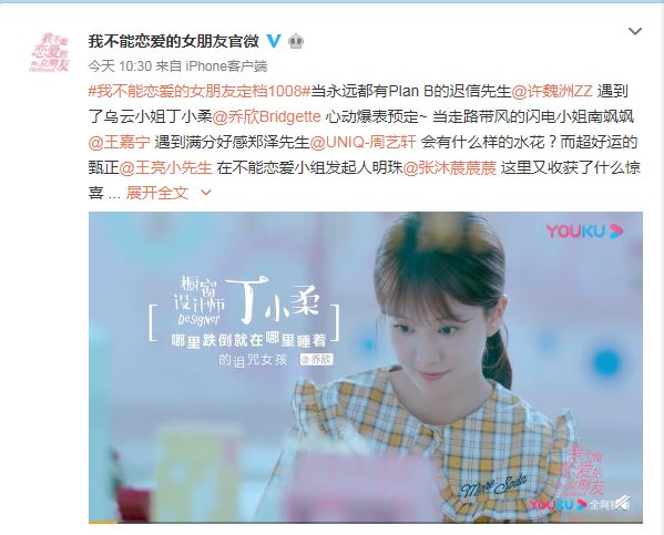 小视频365天一见钟情，为什么算法比你自己更懂你的心动瞬间