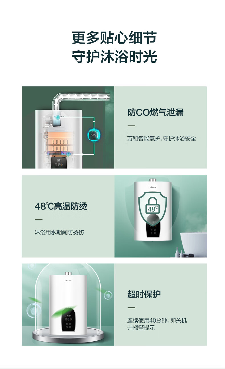 万和365t 13l使用视频，我踩过的坑和摸到的门道