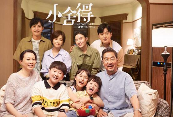 365天第二集解说视频深度解析，为什么这部续作让人又爱又恨？